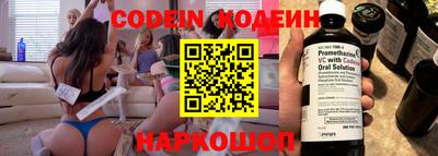 таблы Обь