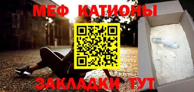 кокаин премиум Нягань