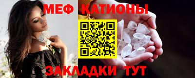 таблы Обь