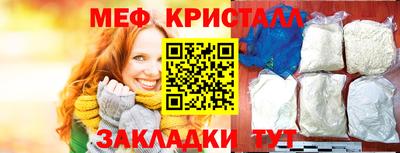 таблы Обь
