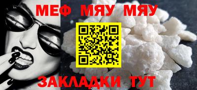 таблы Обь