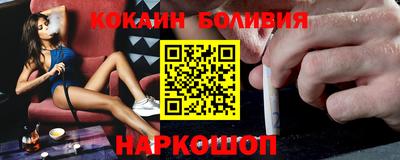 дурь Партизанск