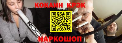 наркотики Первоуральск
