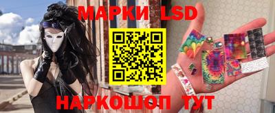 крисы Обнинск