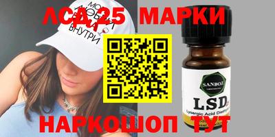 крисы Обнинск