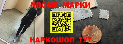 кокаин премиум Нягань