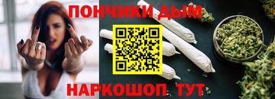 кокаин премиум Нягань