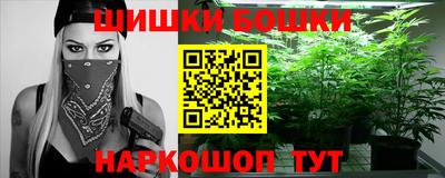 кокаин премиум Нягань