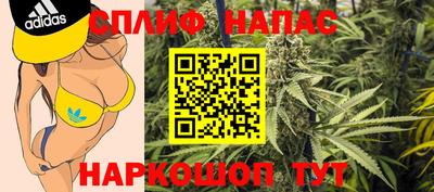кокаин премиум Нягань