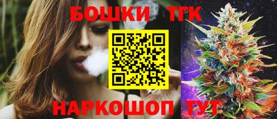 таблы Обь
