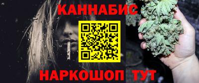 кокаин премиум Нягань