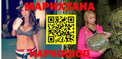 крисы Обнинск
