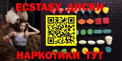 таблы Обь