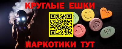 кокаин премиум Нягань