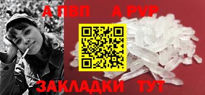 кокаин премиум Нягань