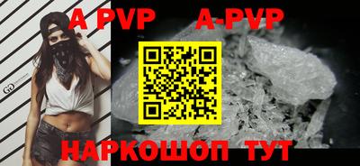 кокаин премиум Нягань