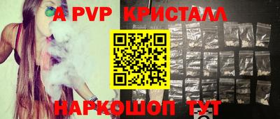 кокаин премиум Нягань