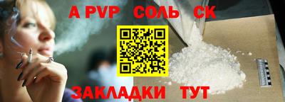 кокаин премиум Нягань