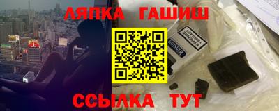 кокаин премиум Нягань