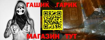 хмурый Пенза