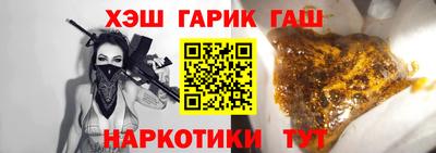 хмурый Пенза