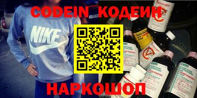 наркотики Первоуральск