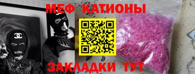 кокаин премиум Нягань