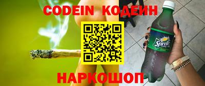 крисы Обнинск