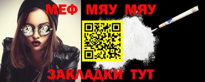кокаин премиум Нягань